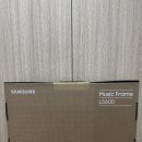 주식회사 프레임 | [내돈내산] 삼성 뮤직 프레임 HW-LS60D 한달 실사용후기｜스피커, 인테리어 한번에