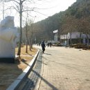 옥구공원관리사무실 이미지