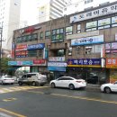 건축사사무소광원