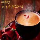 반갑습니다2 이미지