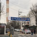 삼익분식 이미지