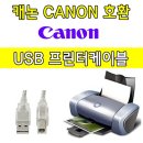 G2962 이미지