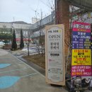 네일;조은달 | [의정부] 민락동 유지력이 좋은 네일아트샵 꼼꼼하고 아트가 이쁜 <네일, 조은달>