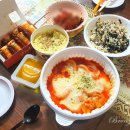 맛동산오떡후