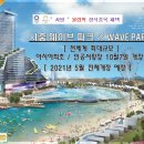 엠티브이5로 이미지