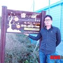 김영순농장 이미지