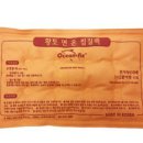 나비나인(nabinine) 이미지