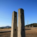 경주 남간사지 당간지주(慶州 南澗寺址 幢竿支柱) 이미지