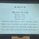 레이나뷰티 - 논산시 | 레이나뷰티