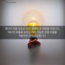 스위스여관 이미지