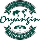 라이언수학학원