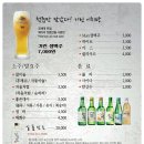 쿠시야끼하루 이미지