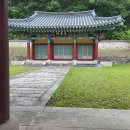 신유장군 유적 이미지