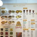 에그마카슈 | 대학로 에그타르트 맛집 에그마카슈 후기