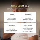 영등동-48 이미지