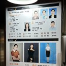 와이이엘 이미지
