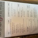 피우리하우스 이미지