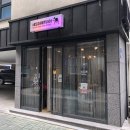 상인동 네일더예쁜아이 젤원톤🧡