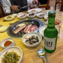 석쇠마당 이미지