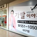 가모미모 이미지