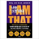터닝페이지 쇼핑하우