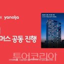 커머스포인츠 이미지