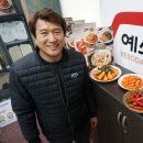 예소담 이미지
