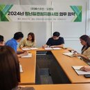 (주)베스트로 이미지