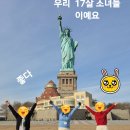 스마트폰 교실 이미지