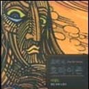 (주)호라이즌 이미지