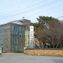 손양원순교기념관 티스토리