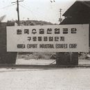 구로-공단-구로-5 이미지