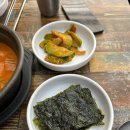 나산식당 이미지