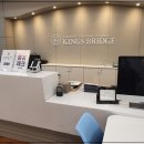 킹스어학원 이미지