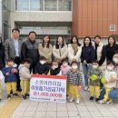 소명어린이집 이미지