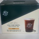 커피빈 디카페인 고등학생 아들을 위한 시험기간 준비물