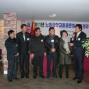 노화중학교 이미지