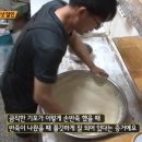 달인꽈배기 이미지