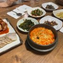 해오름집밥&갈비 다이닝코드