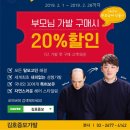 구미세무서 네이버블로그