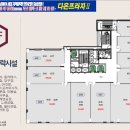 6F 노래연습장 이미지