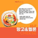바틀샵 이미지