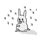 미소생한의원 네이버블로그