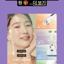헤이데이의원 이미지