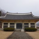 충렬사 유물전시관 이미지