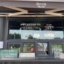 신행농장 이미지