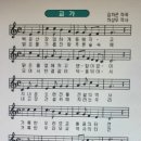황전초등학교 이미지