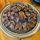 배곧중앙프라자 | 배곧고깃집 [배곧갈비맛집] 왕갈비&amp;쭈꾸미비빔밥 후기