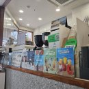하이오커피수원 - 수원시 권선구 효원로 90 | 하이오커피수원