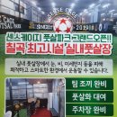 케이지클럽